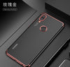 Transparent Soft TPU Silicone Case For Huawei Nova 3 2 P9 plus P10 Lite Plus Honor 8X 8 10 Lite V9 V10 Plating Phone Cover Case